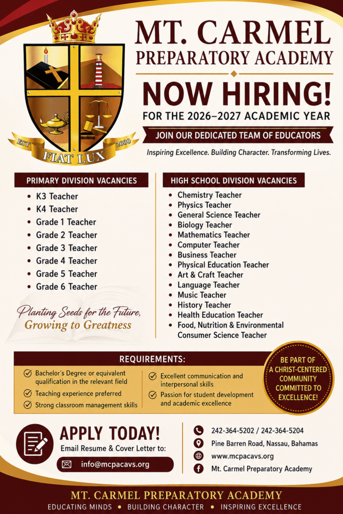We are hiring